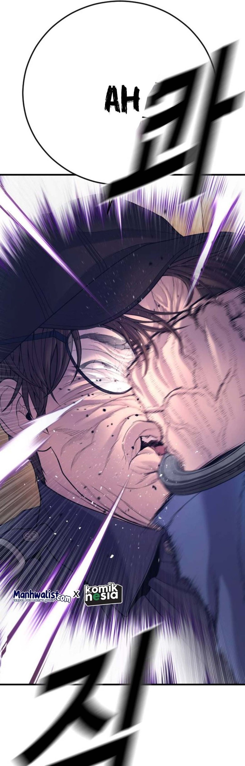 Juvenile Offender Chapter 71 Gambar 107