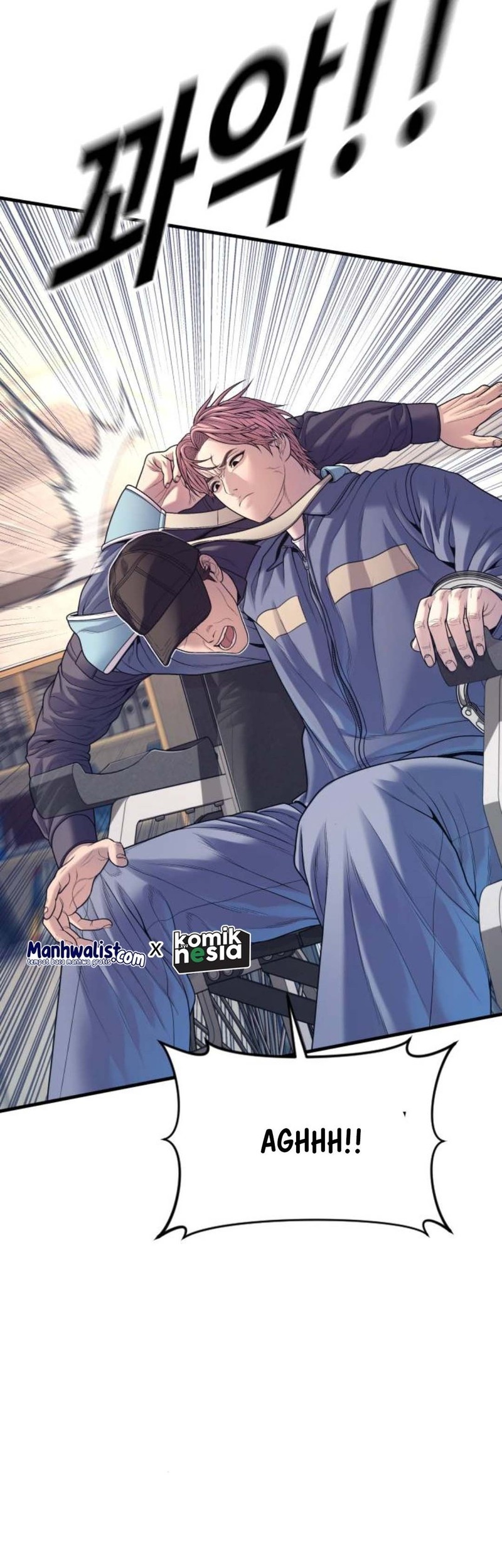 Juvenile Offender Chapter 71 Gambar 126