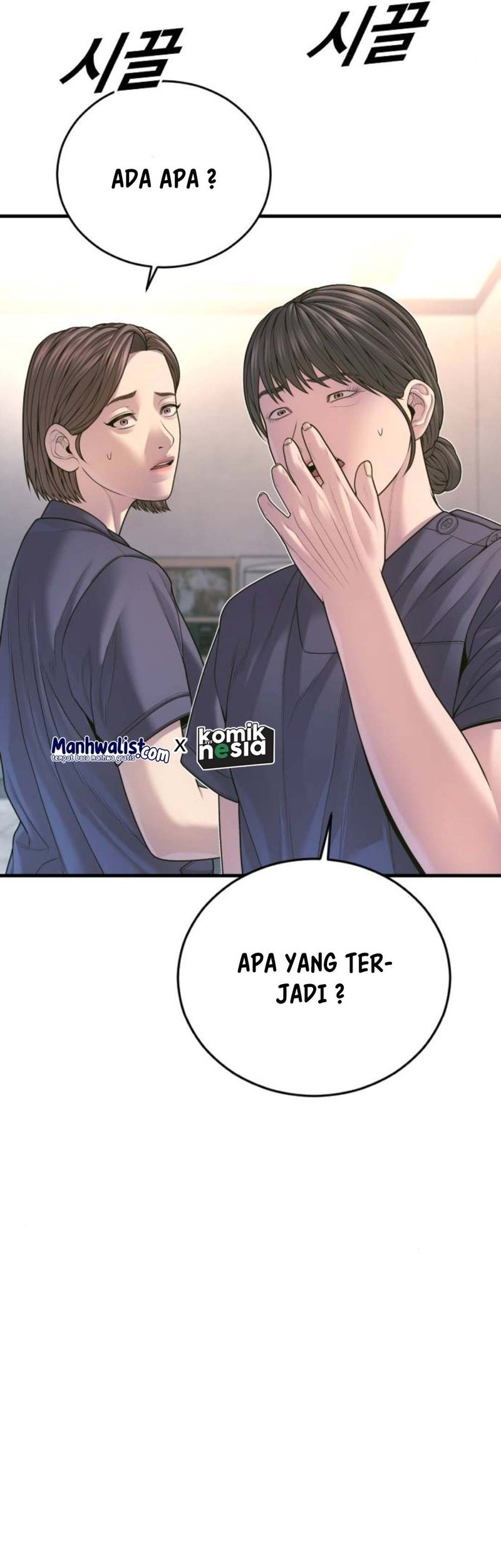 Juvenile Offender Chapter 71 Gambar 136