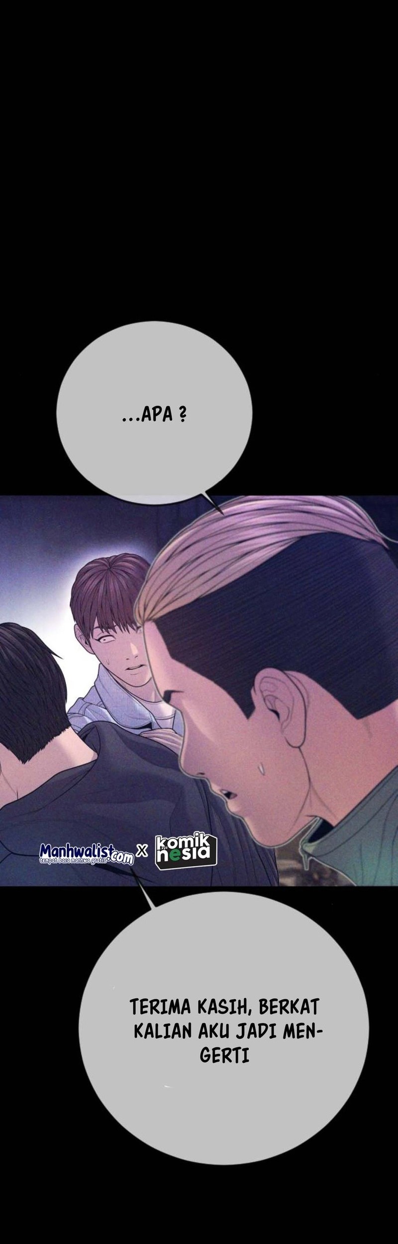 Juvenile Offender Chapter 71 Gambar 22