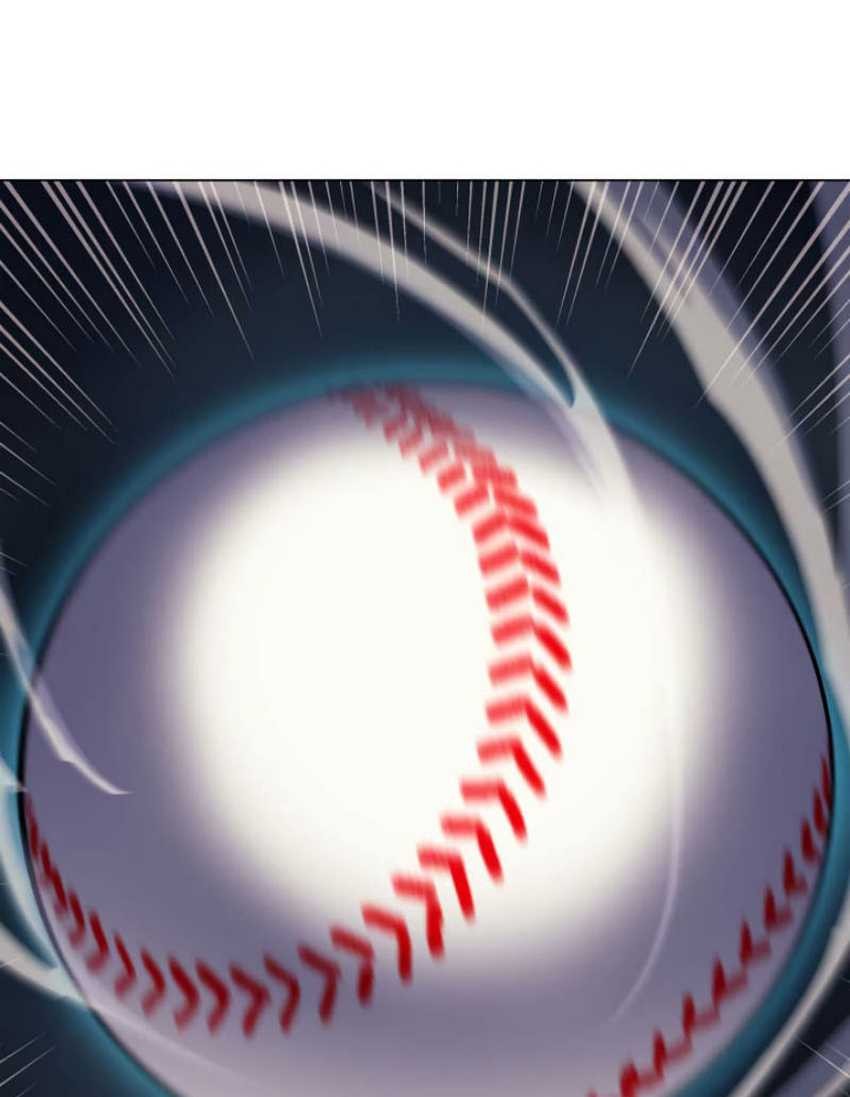 Home Plate Villain Chapter 36 Gambar 21