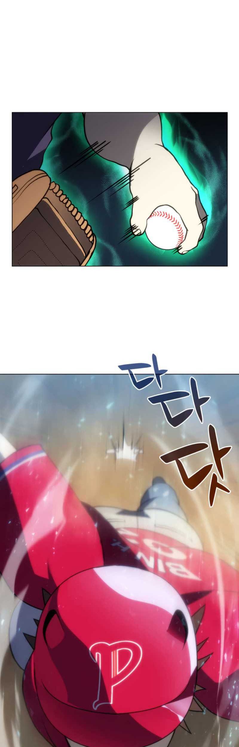Home Plate Villain Chapter 35 Gambar 4