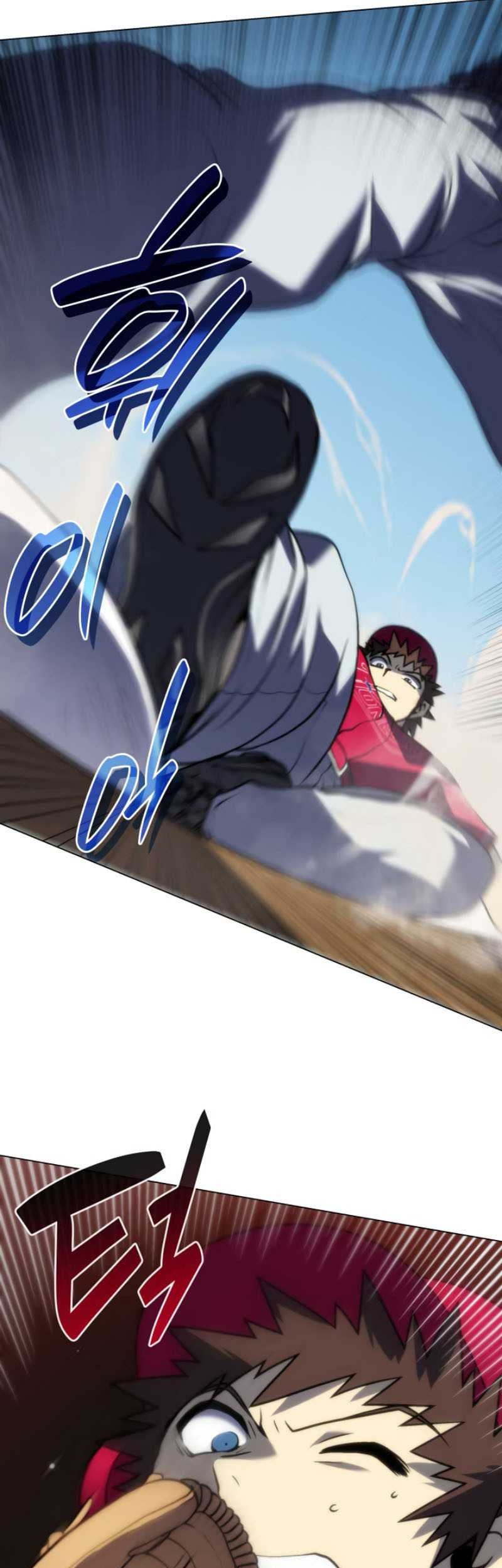 Home Plate Villain Chapter 35 Gambar 7