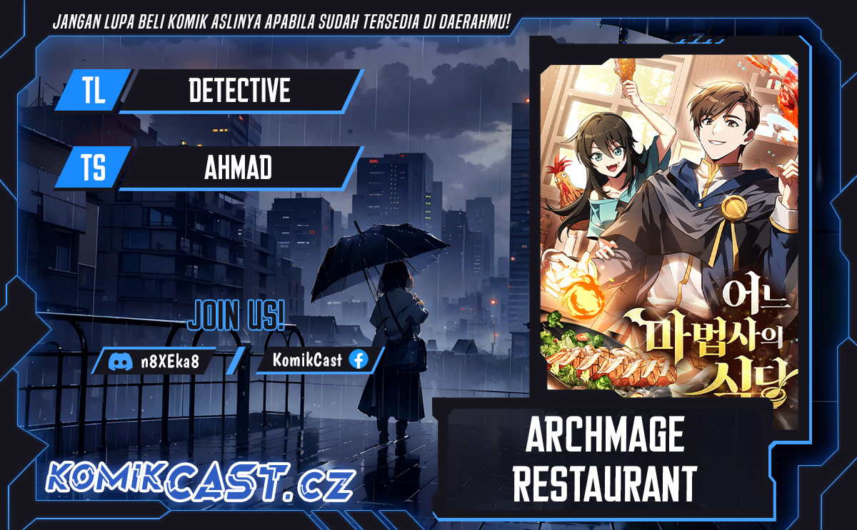Baca Komik Archmage Restaurant Chapter 40 Gambar 1