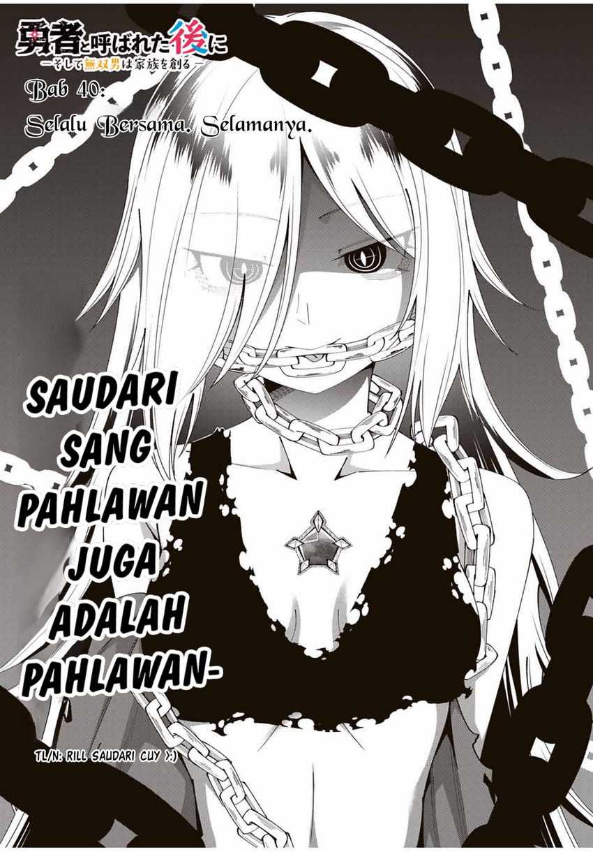 Yuusha to Yobareta Nochi ni – Soshite Musou Otoko wa Kazoku wo Tsukuru Chapter 40 Gambar 4
