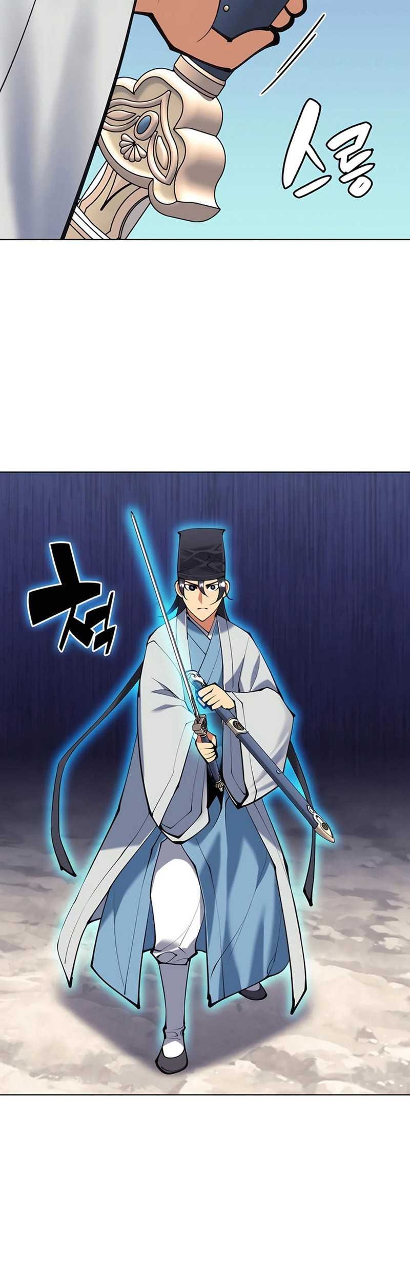 Records Of The Swordsman Scholar Chapter 116 Gambar 57