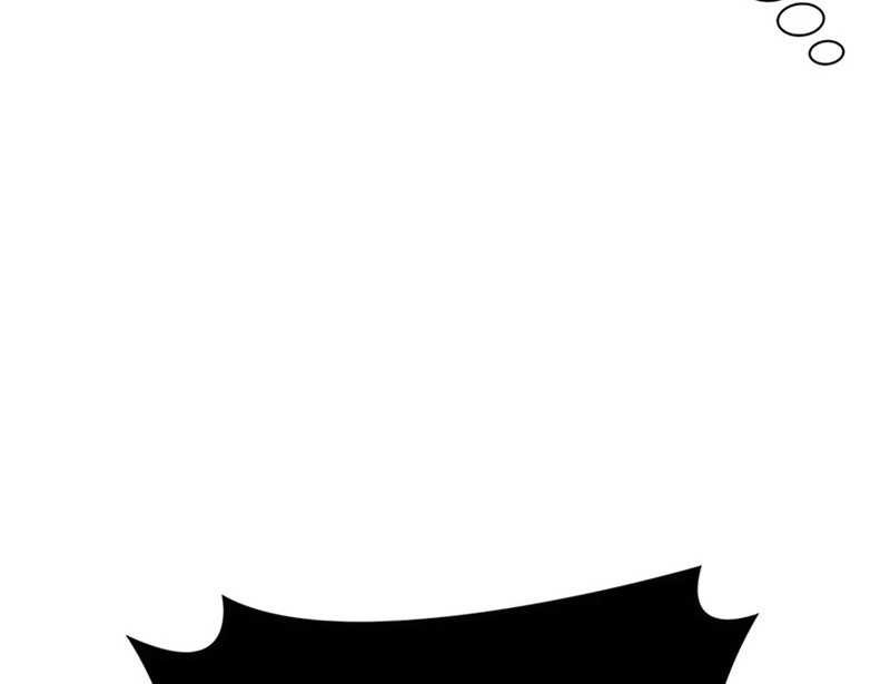 Records Of The Swordsman Scholar Chapter 116 Gambar 11