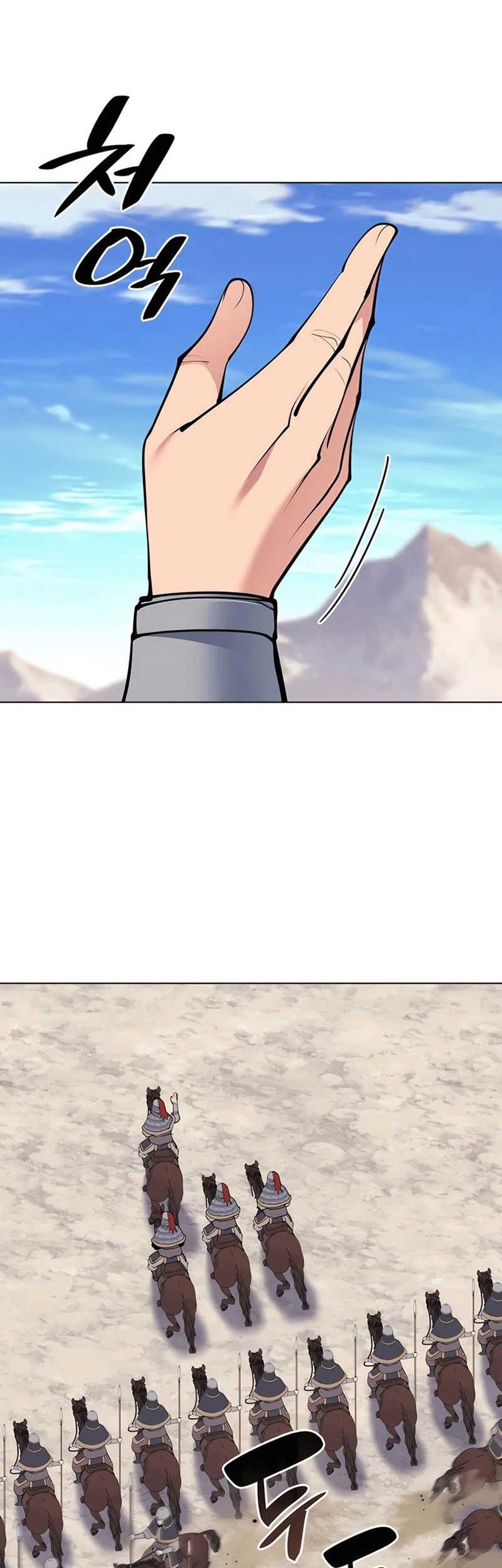 Records Of The Swordsman Scholar Chapter 116 Gambar 35