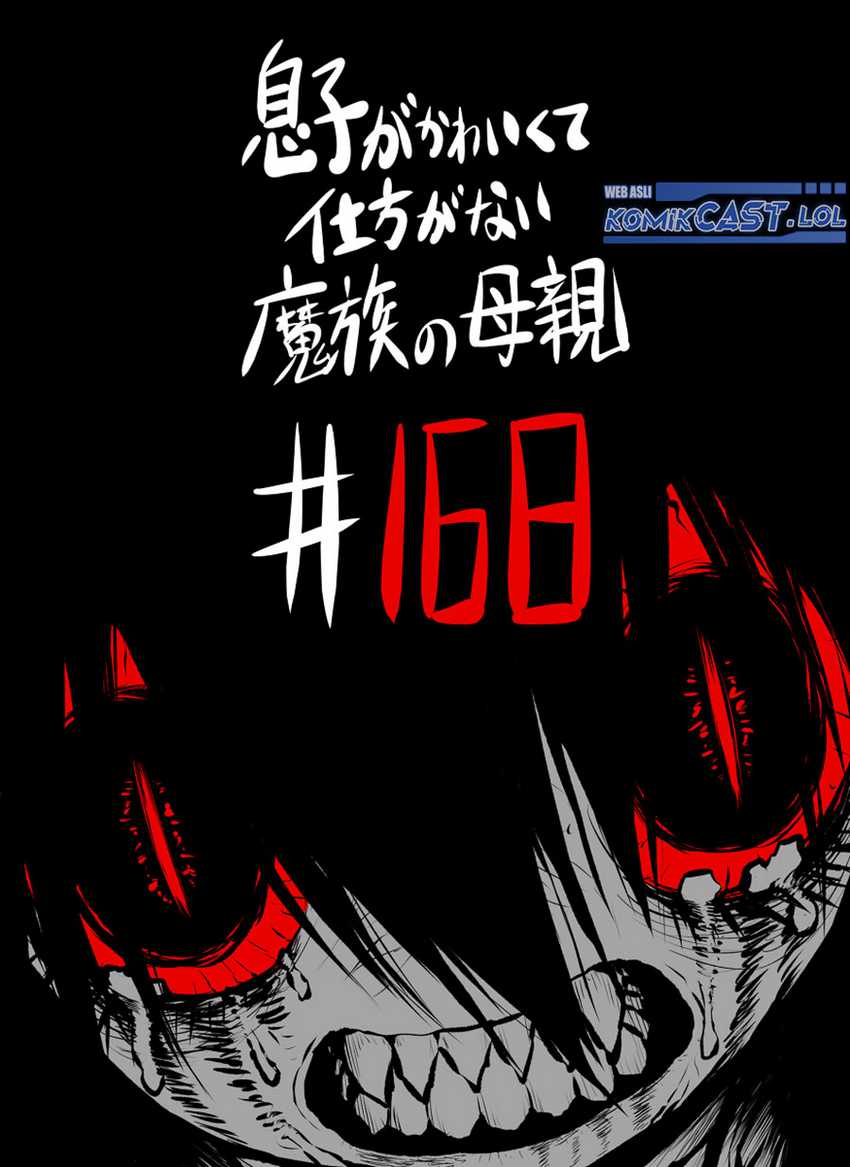 Baca Manga Musuko ga Kawaikute Shikataganai Mazoku no Hahaoya Chapter 168 Gambar 2