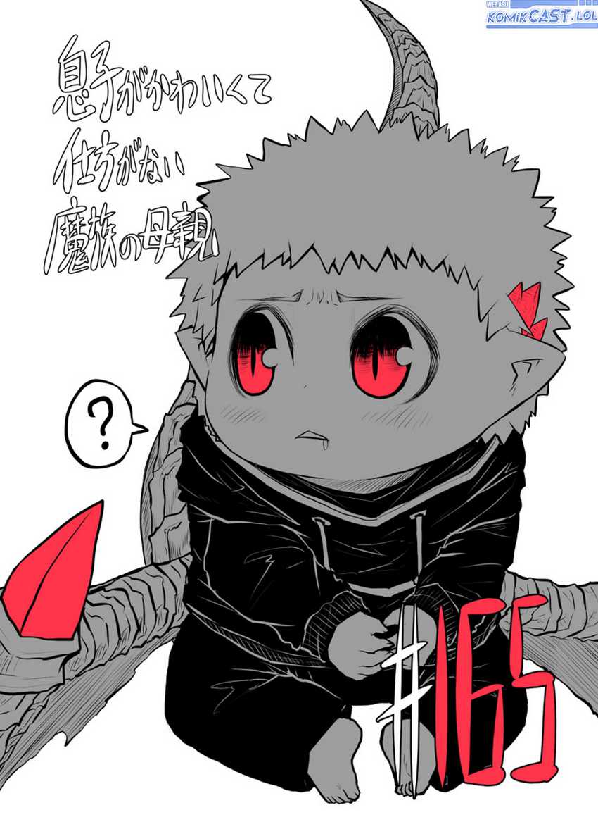 Baca Manga Musuko ga Kawaikute Shikataganai Mazoku no Hahaoya Chapter 165 Gambar 2
