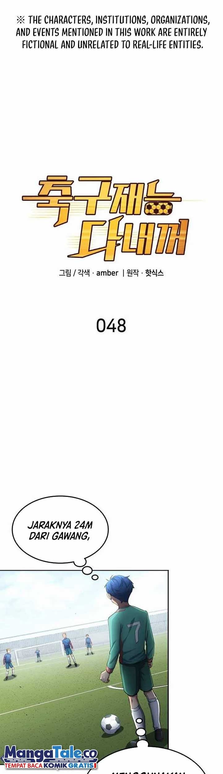 Baca Manhwa All Football Talents Are Mine Chapter 48 Gambar 2