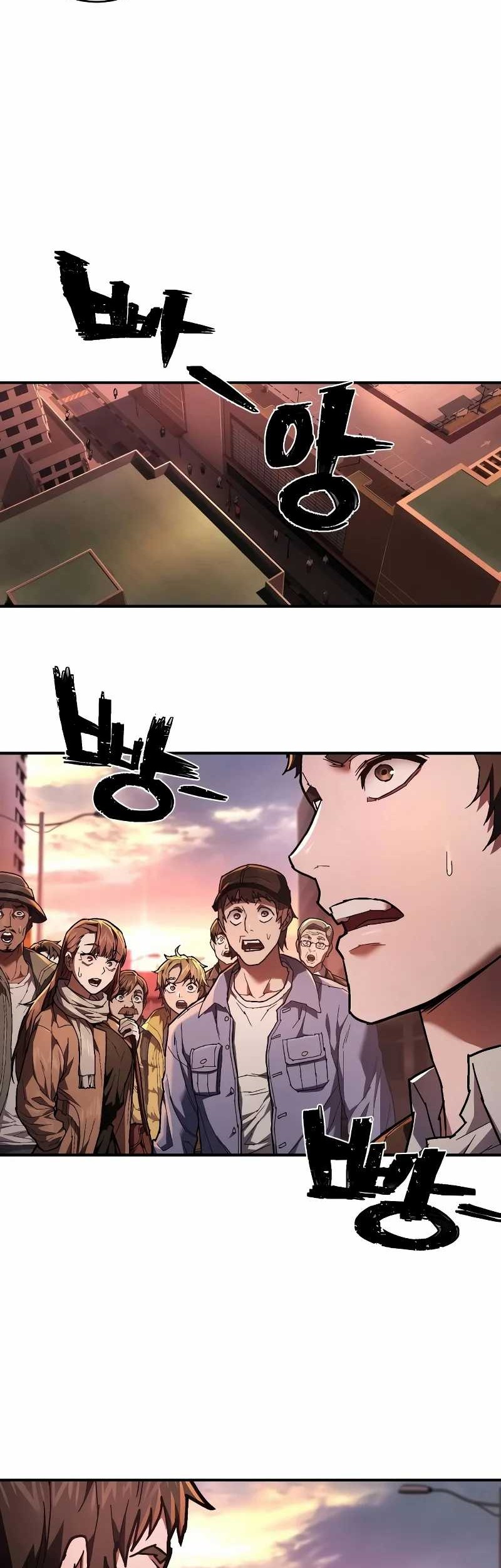Executioner Chapter 20 Gambar 20