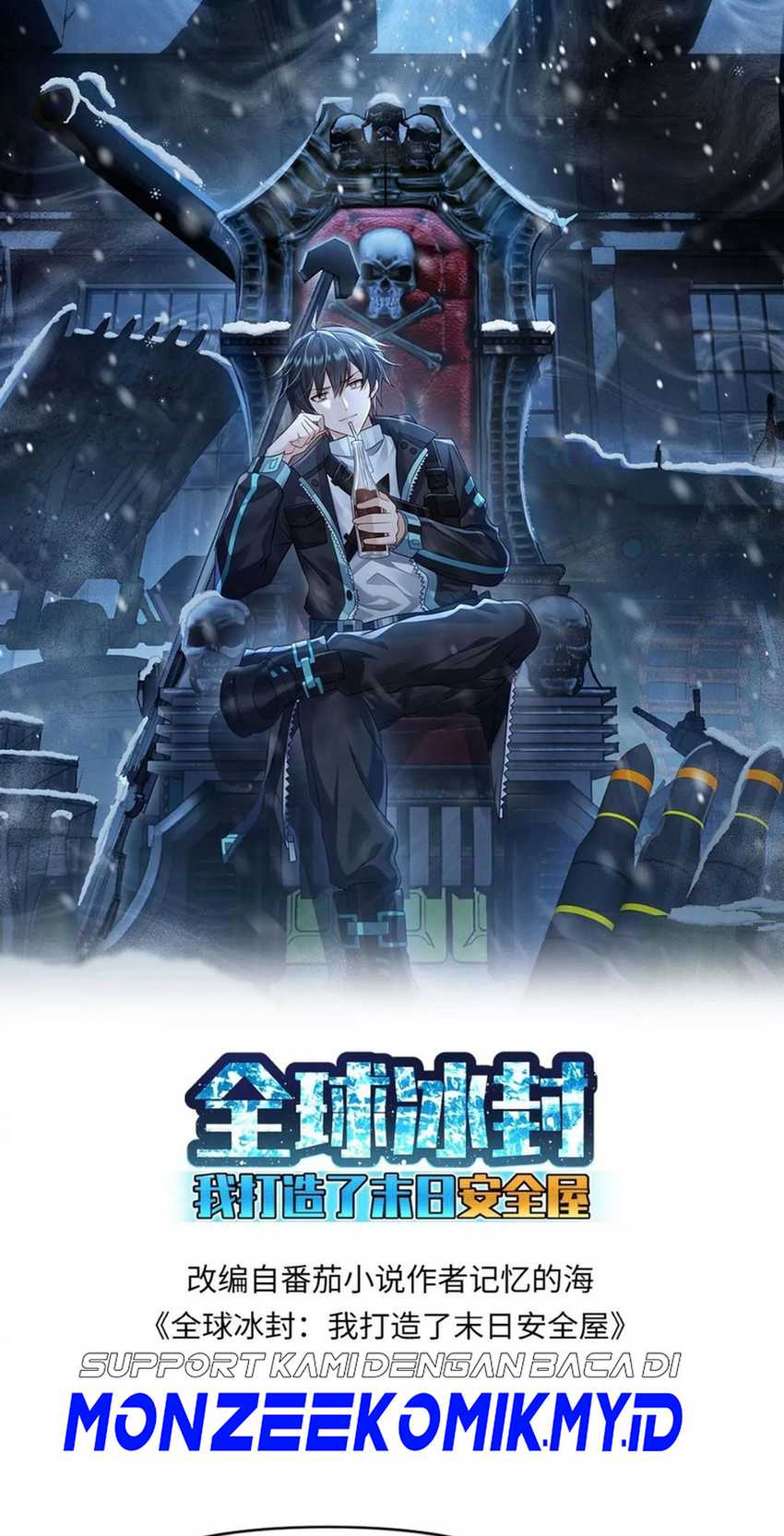 Baca Manhua Freezing The World: I Built A Doomsday Safehouse Chapter 168 Gambar 2