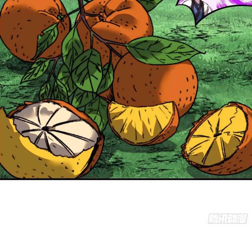 It Starts With A Mountain Chapter 828 Gambar 23