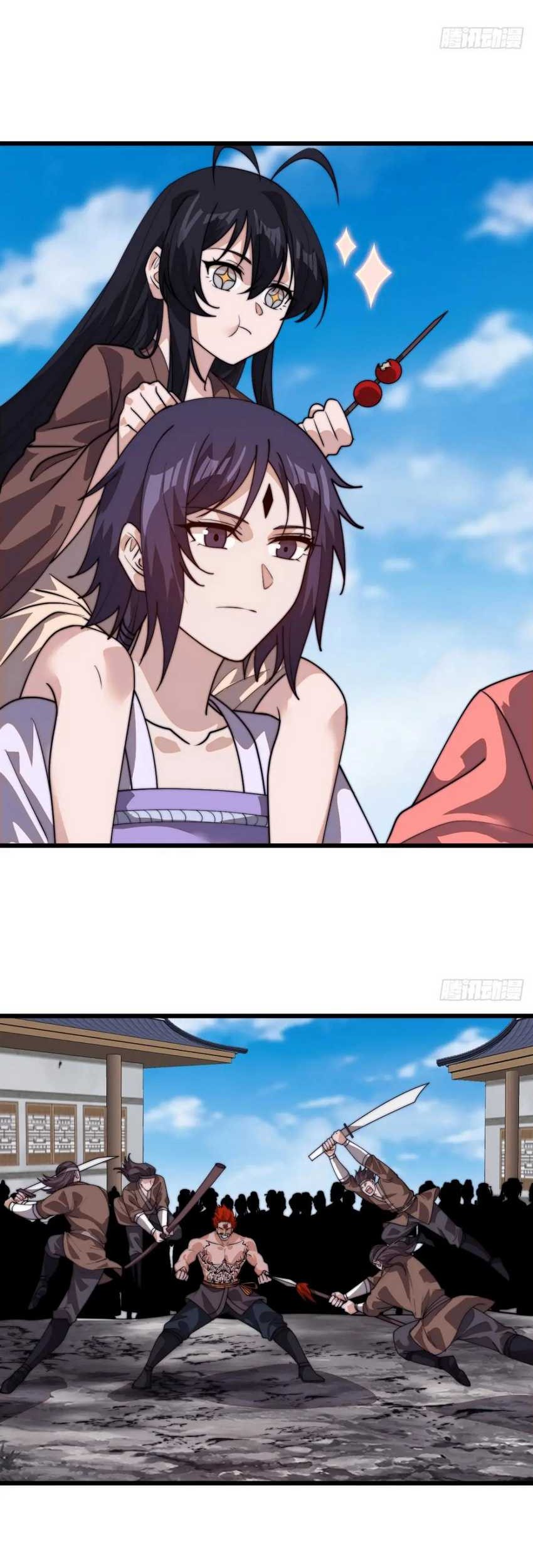 It Starts With A Mountain Chapter 826 Gambar 12