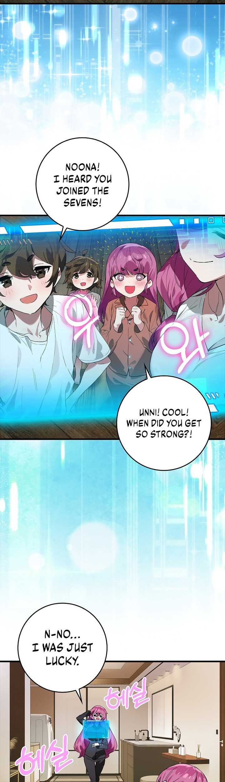 Hunter Academy’s Battle God Chapter 32 Gambar 22
