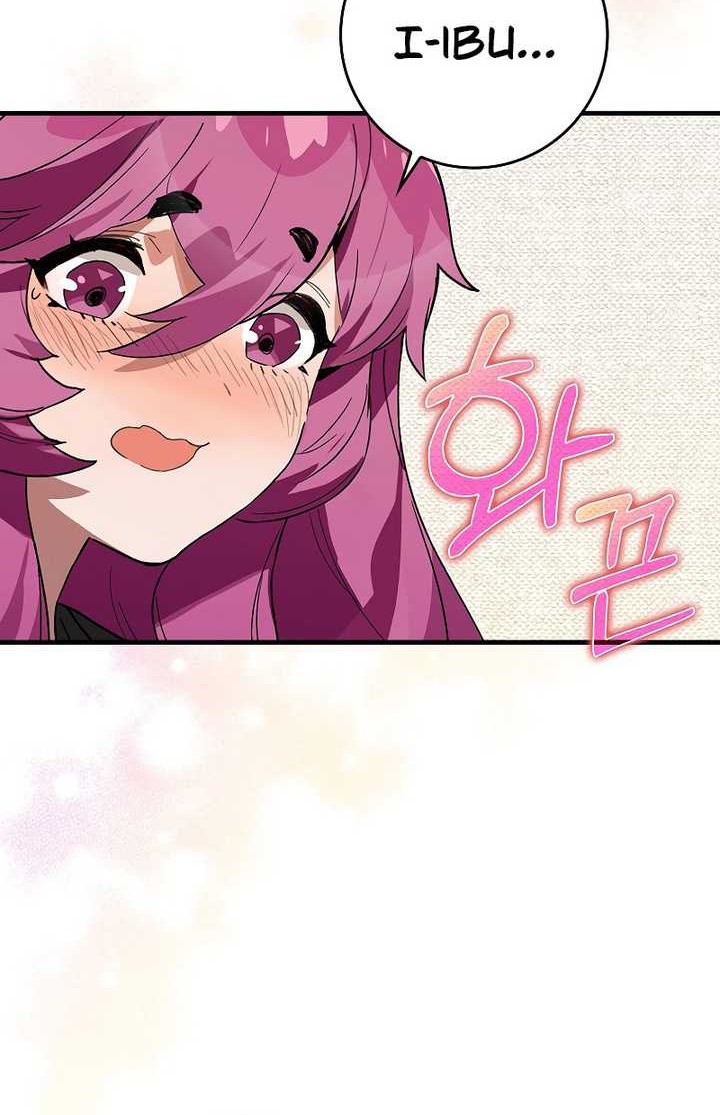 Hunter Academy’s Battle God Chapter 32 Gambar 31