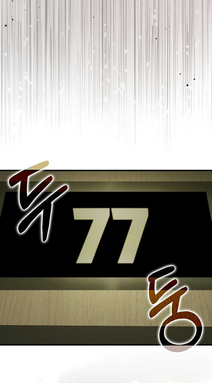 Hunter Academy’s Battle God Chapter 32 Gambar 3