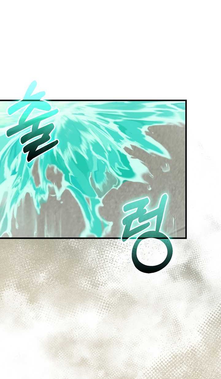 Hunter Academy’s Battle God Chapter 32 Gambar 11