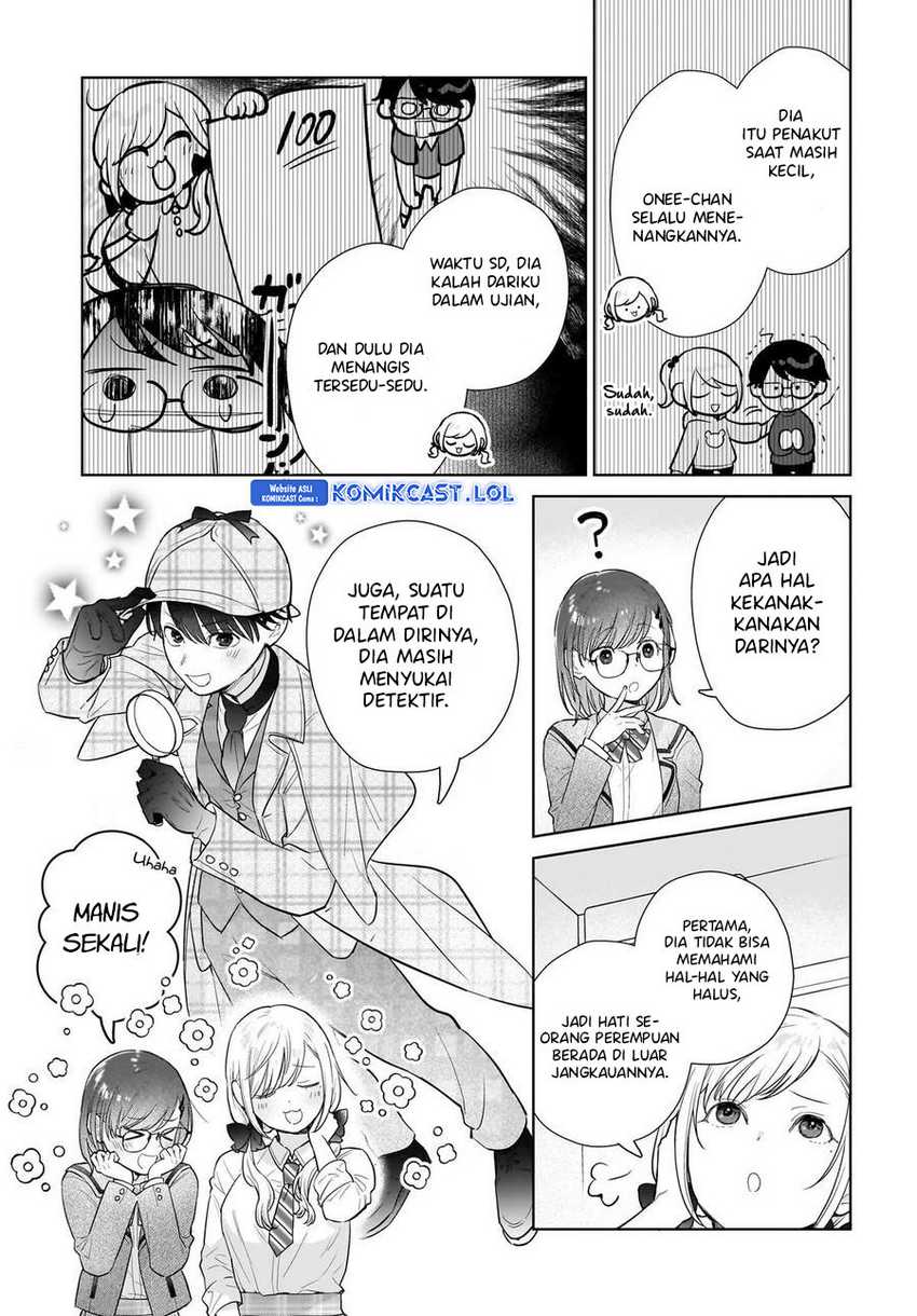 Koi wa Futago de Warikirenai Chapter 11 Gambar 12