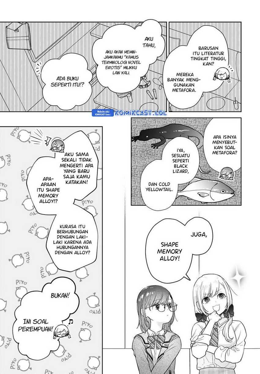 Koi wa Futago de Warikirenai Chapter 11 Gambar 14