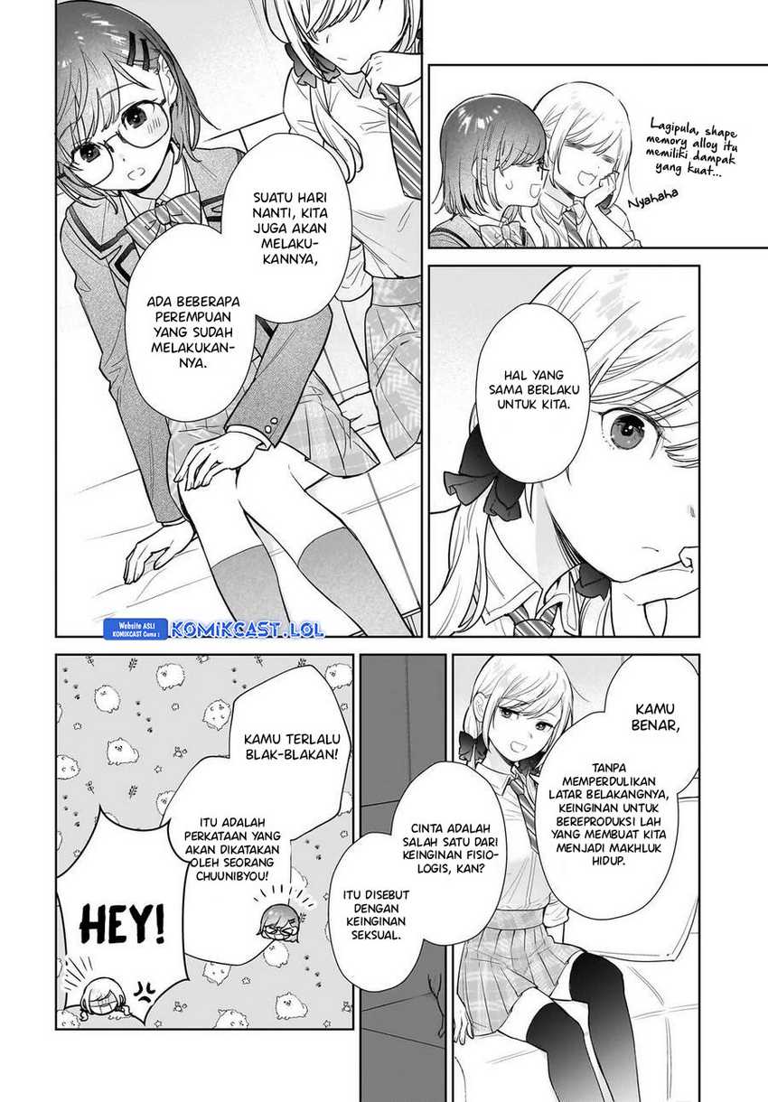 Koi wa Futago de Warikirenai Chapter 11 Gambar 15