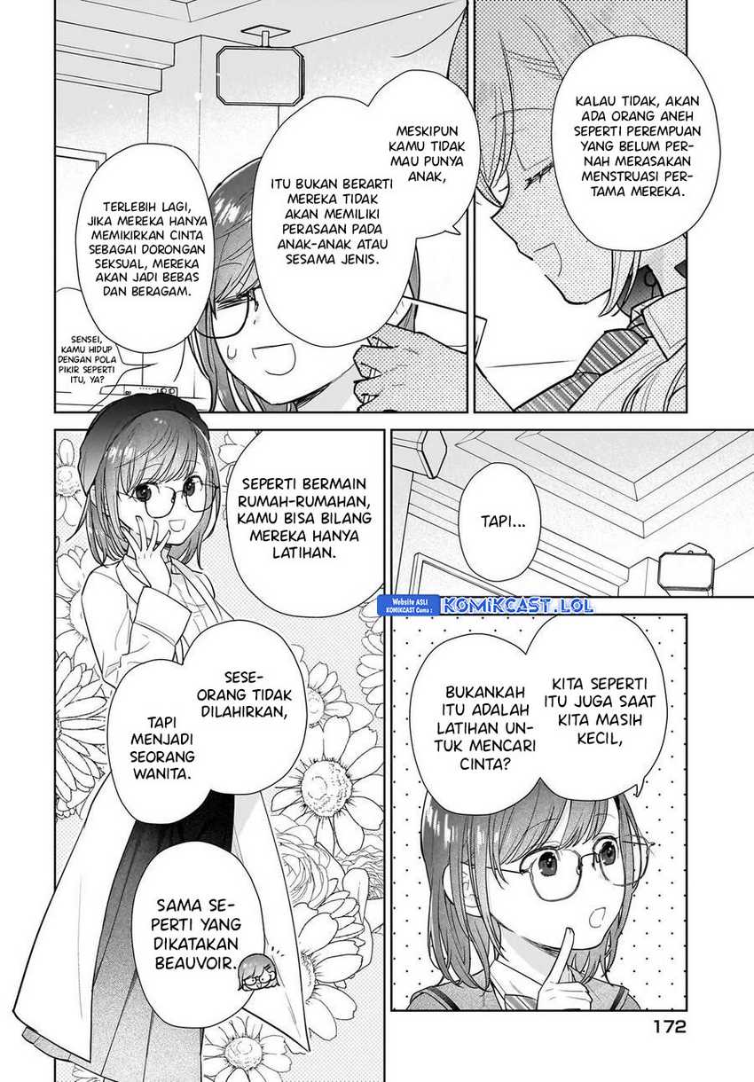 Koi wa Futago de Warikirenai Chapter 11 Gambar 17