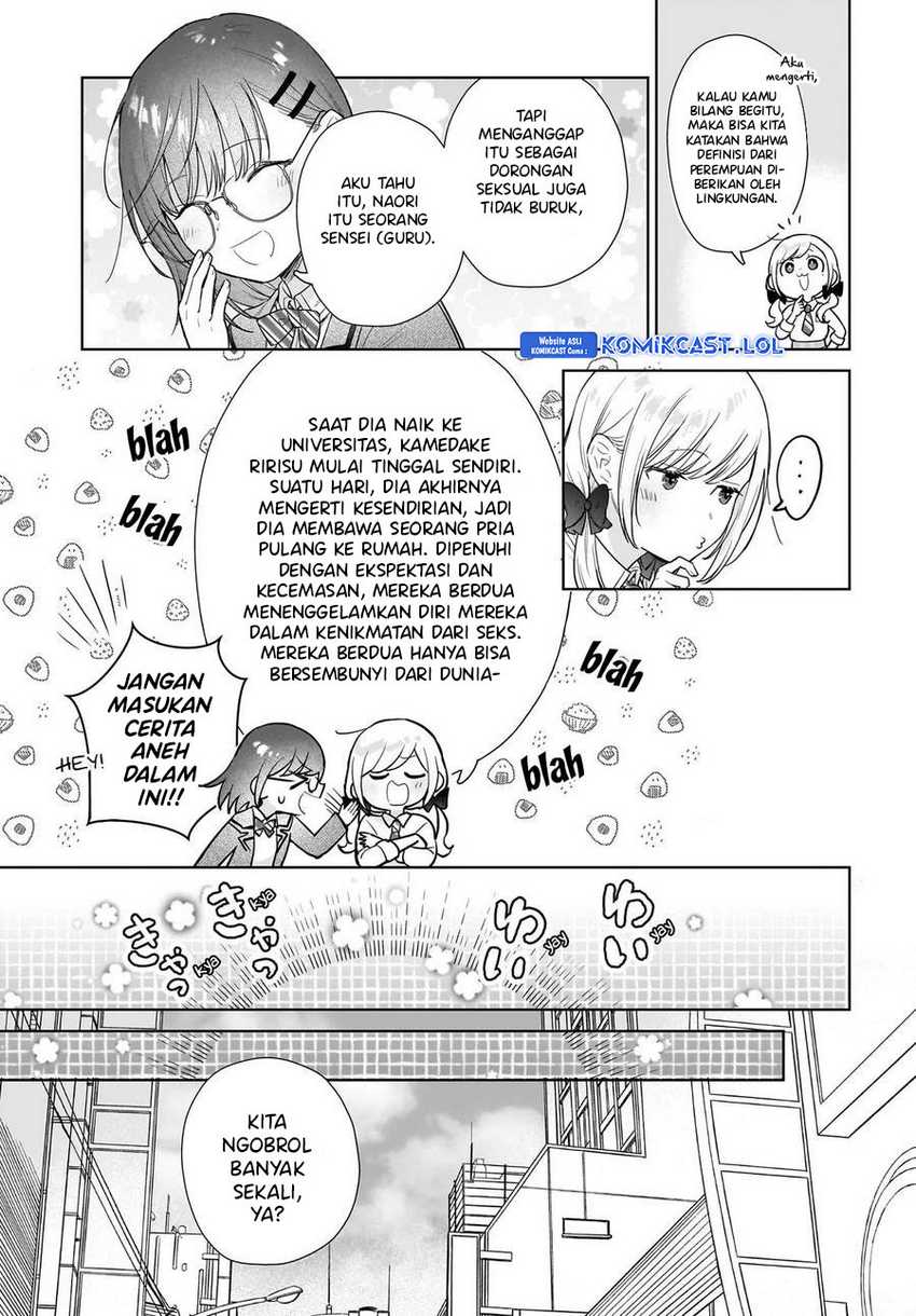 Koi wa Futago de Warikirenai Chapter 11 Gambar 18