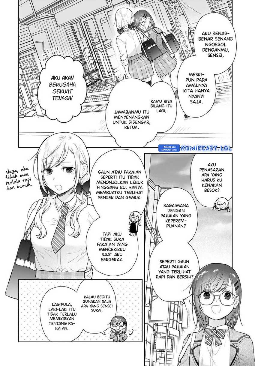 Koi wa Futago de Warikirenai Chapter 11 Gambar 19