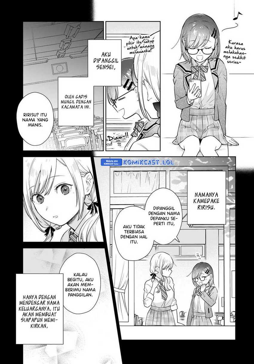 Koi wa Futago de Warikirenai Chapter 11 Gambar 4
