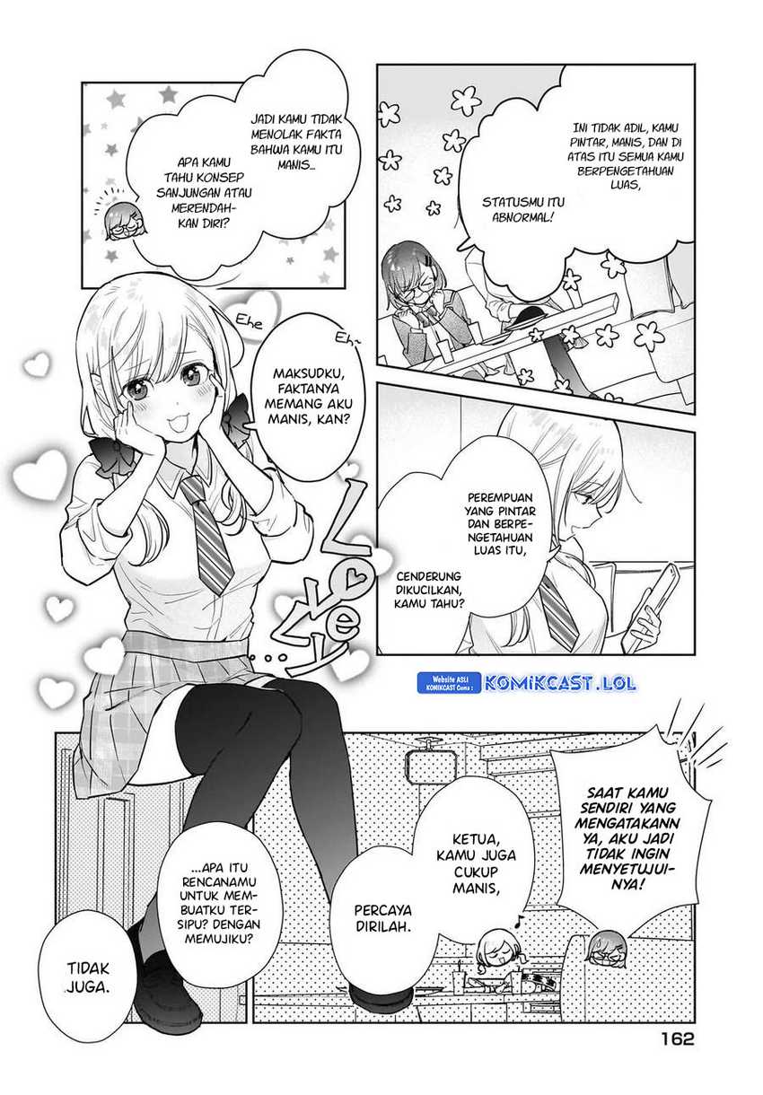 Koi wa Futago de Warikirenai Chapter 11 Gambar 7