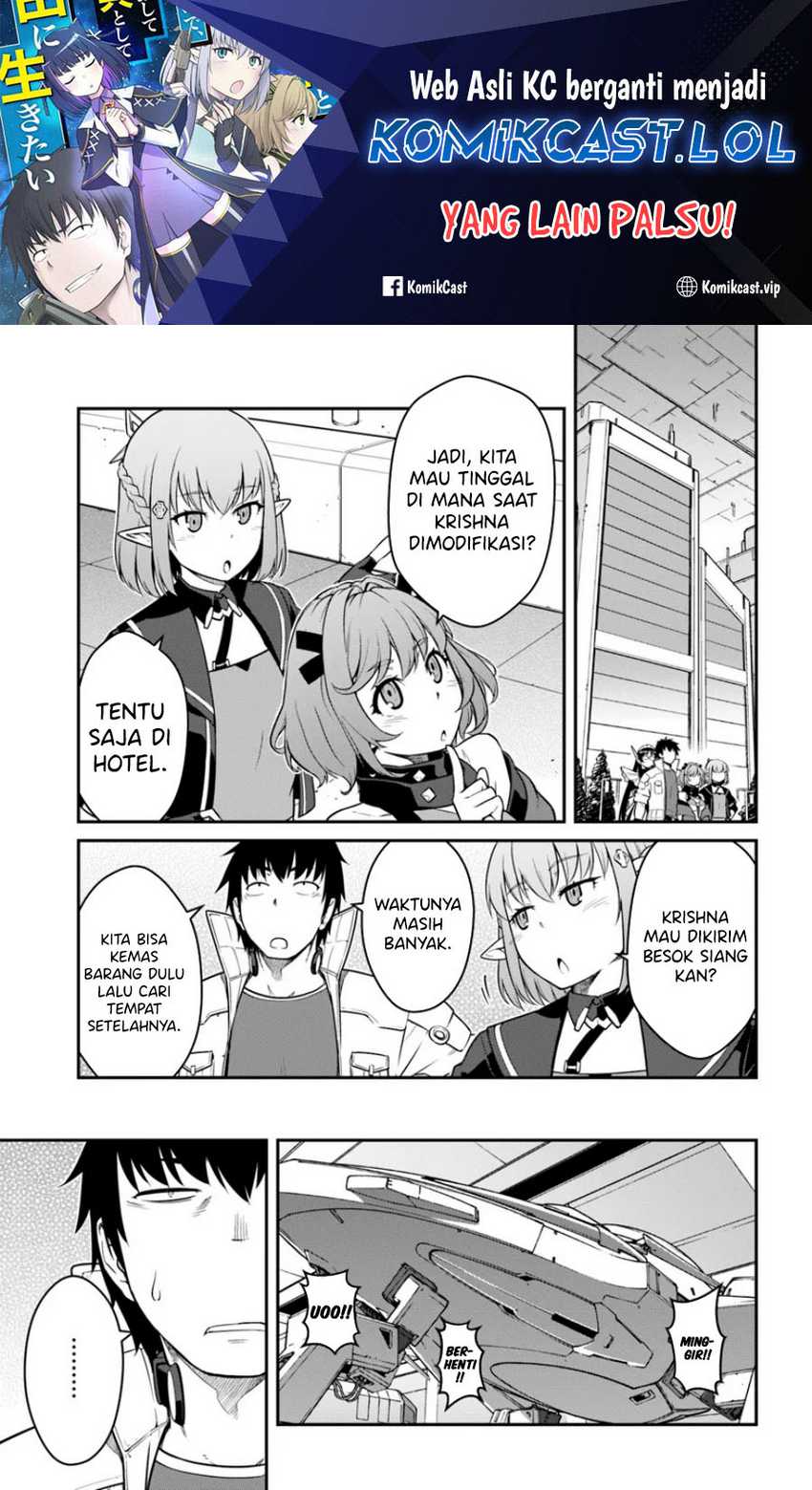 Baca Manga Mezametara Saikyou Soubi to Uchuusen-mochi datta no de Chapter 41.1 Gambar 2