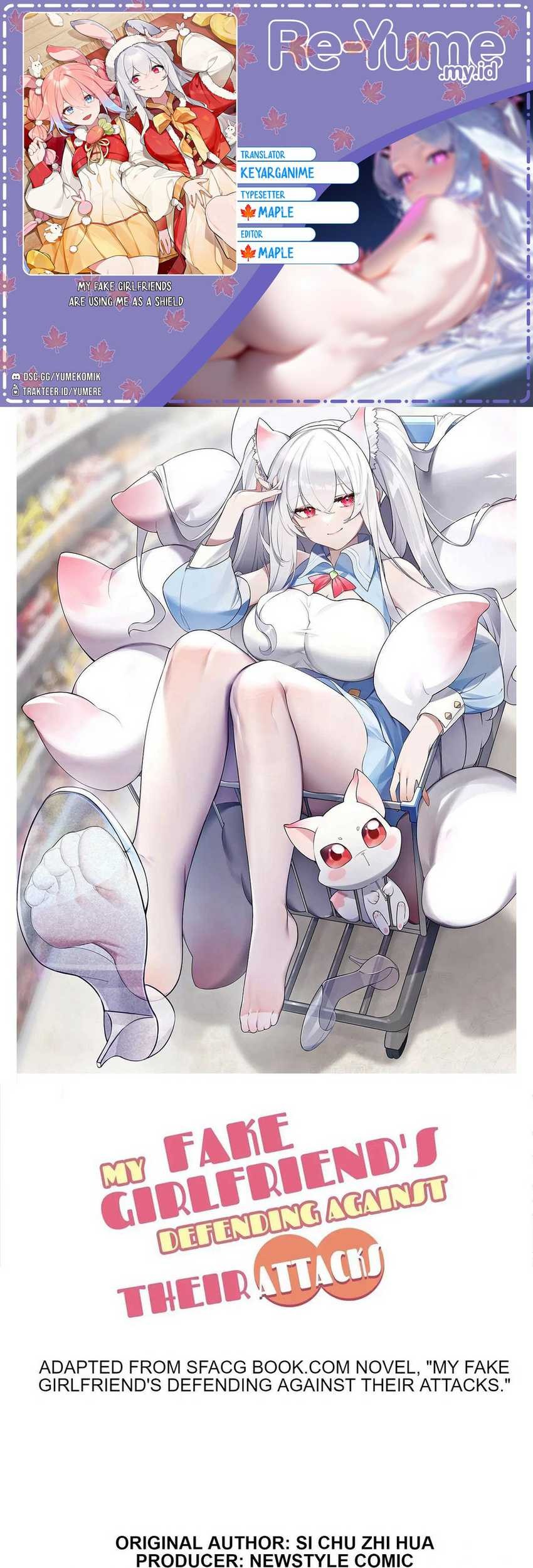 Komik My Fake Girlfriends are Using Me As a Shield Chapter 64 gambar nomor 1