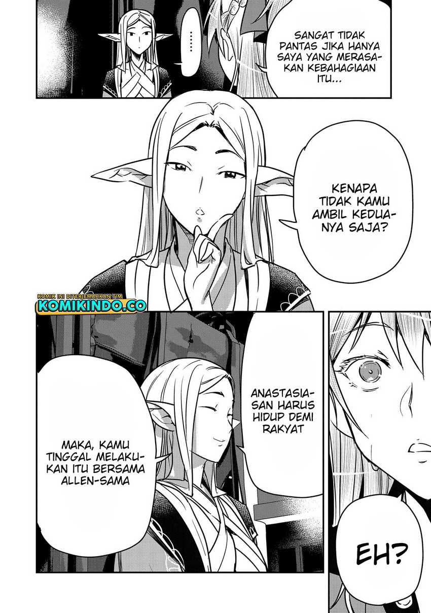 Villager A Wants to Save the Villainess no Matter What! Chapter 29 Gambar 5