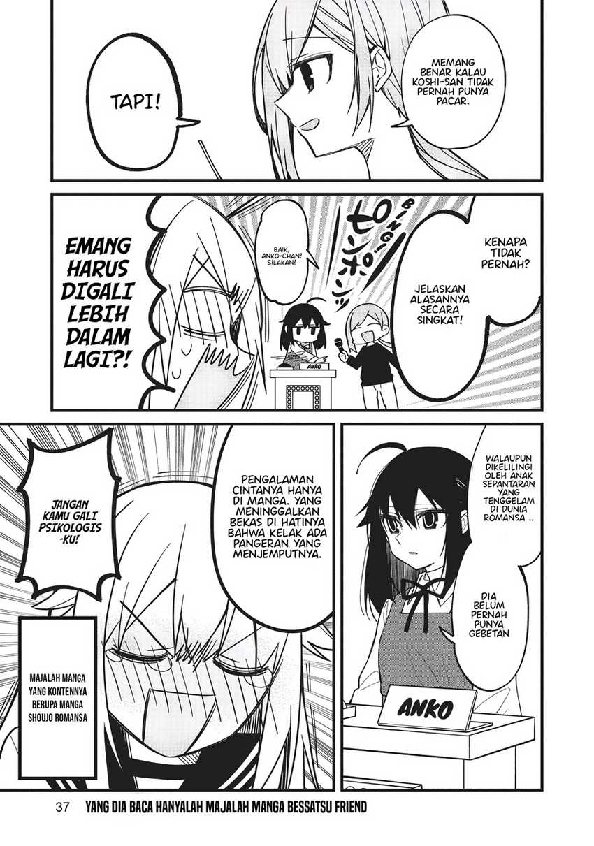Shikanoko Nokonoko Koshitantan Chapter 09 Gambar 10