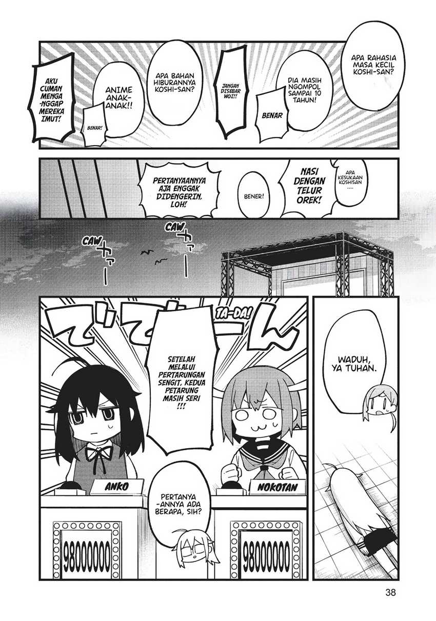 Shikanoko Nokonoko Koshitantan Chapter 09 Gambar 11