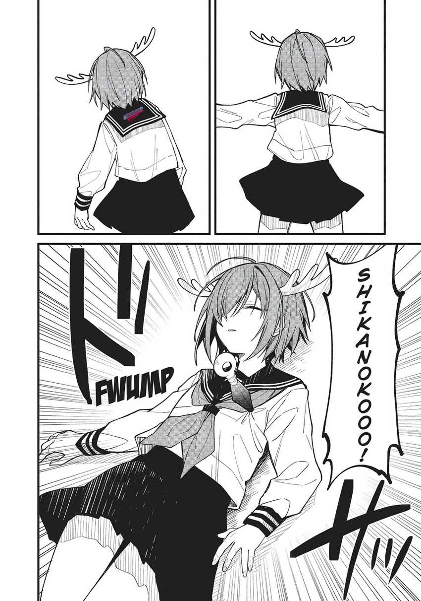 Shikanoko Nokonoko Koshitantan Chapter 09 Gambar 17