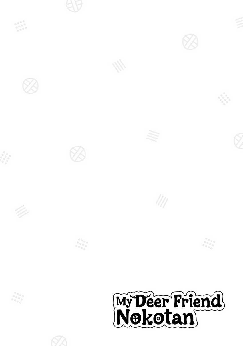 Shikanoko Nokonoko Koshitantan Chapter 09 Gambar 27