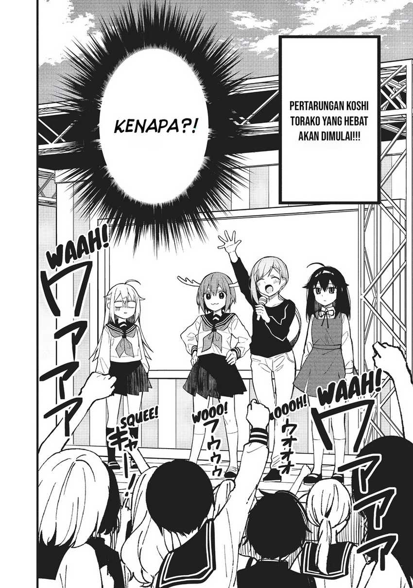 Shikanoko Nokonoko Koshitantan Chapter 09 Gambar 3