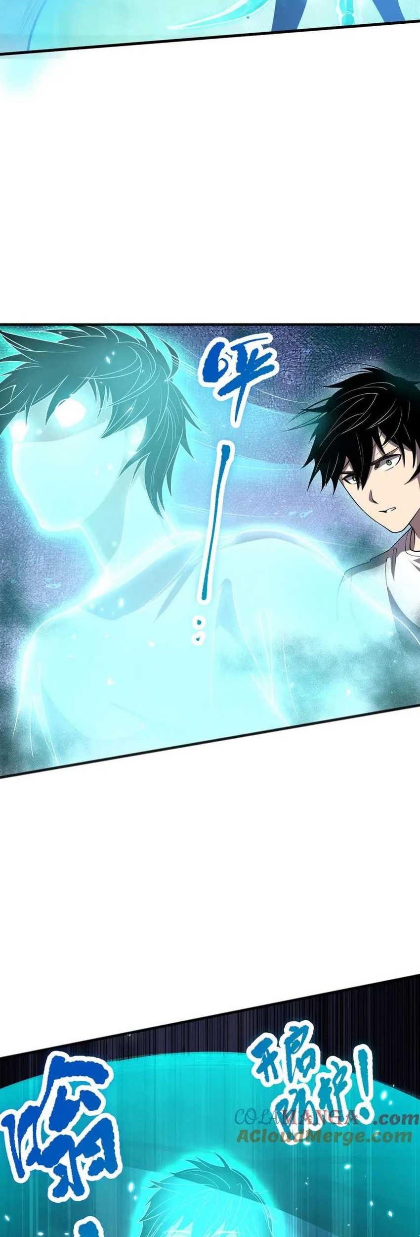 Disastrous Necromancer Chapter 98 Gambar 28