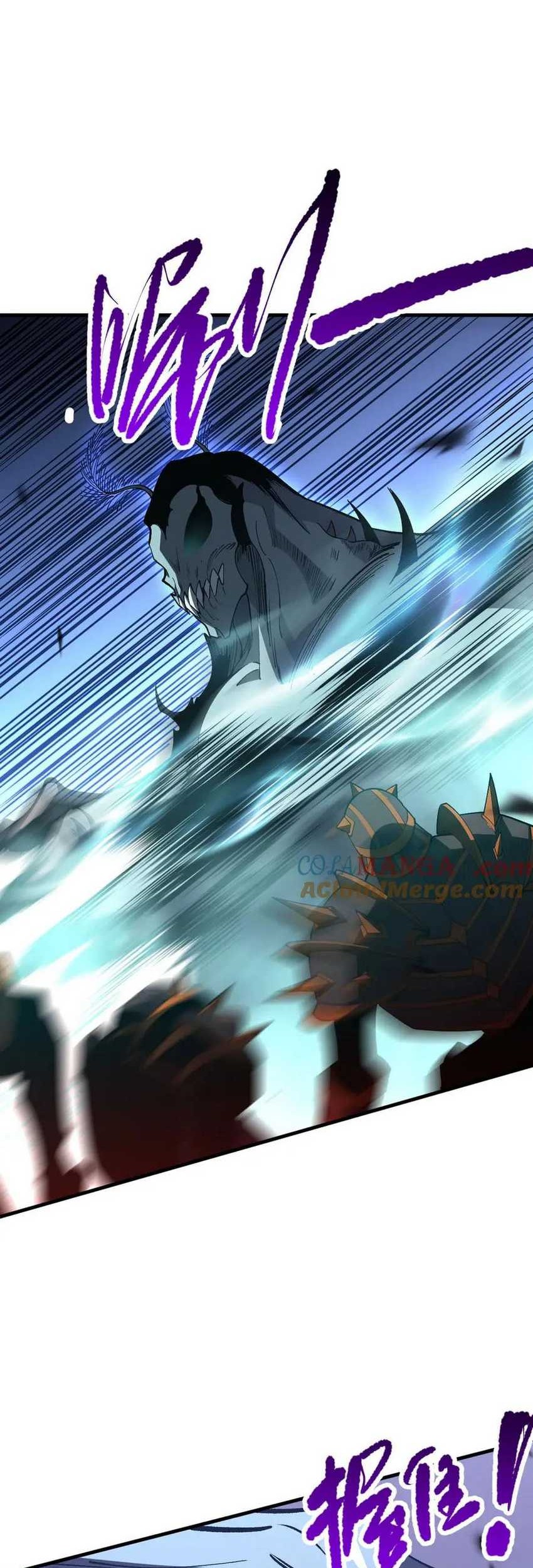 Disastrous Necromancer Chapter 98 Gambar 44