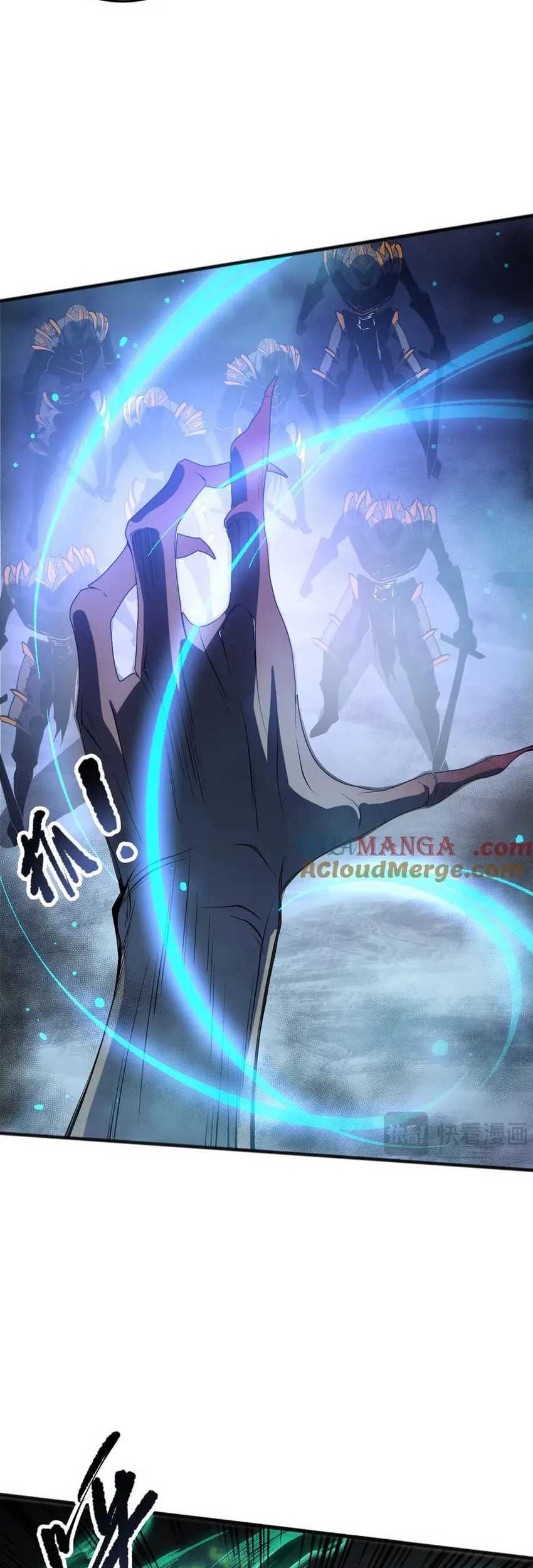 Disastrous Necromancer Chapter 98 Gambar 49