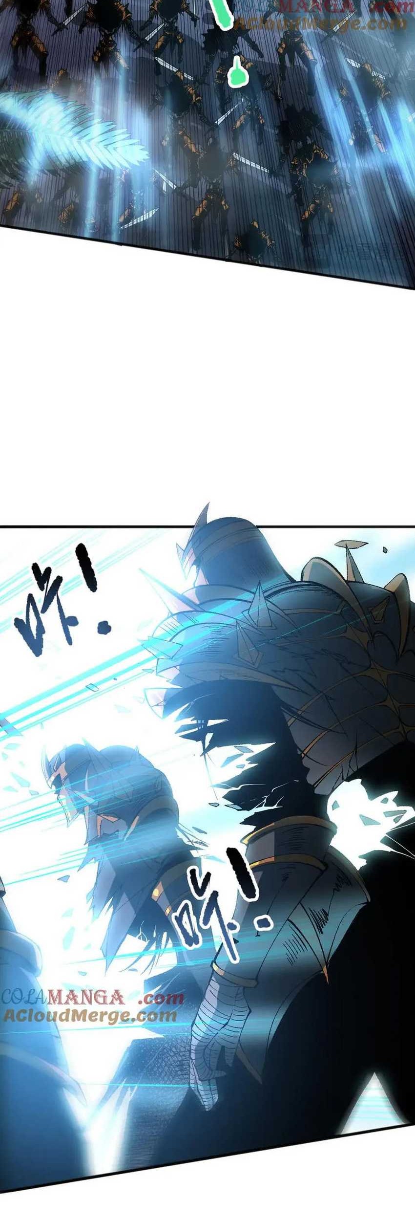 Disastrous Necromancer Chapter 98 Gambar 9