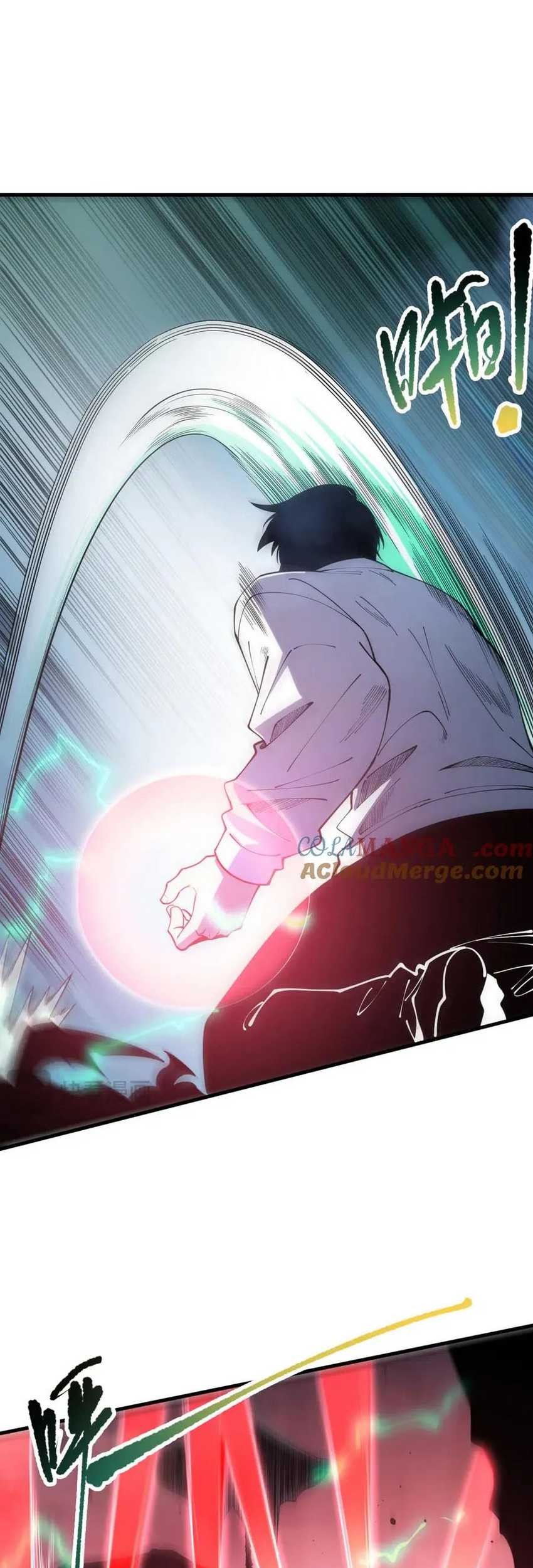 Disastrous Necromancer Chapter 98 Gambar 23