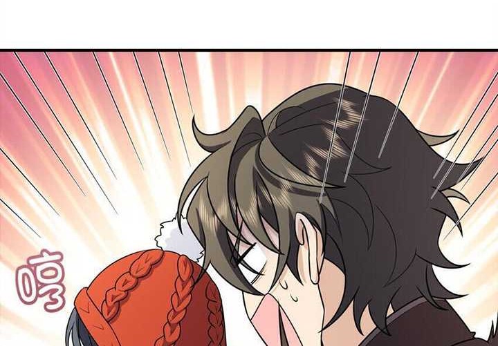 My Wife Is From a Thousand Years Ago Chapter 253 - https://img.komiku.org/uploads2/2836391-14_part2.jpg