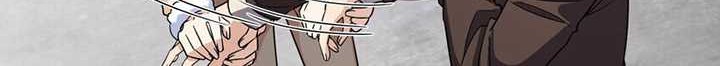 My Wife Is From a Thousand Years Ago Chapter 253 - https://img.komiku.org/uploads2/2836391-23_part2.jpg
