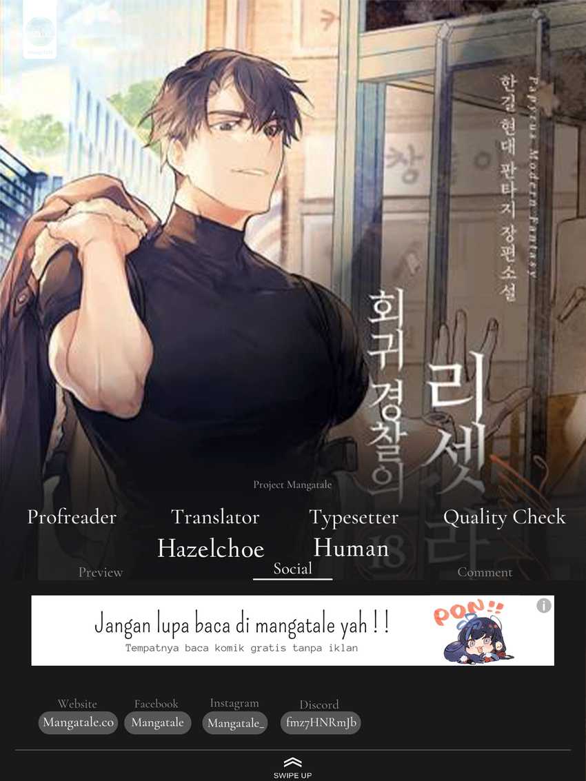 Baca Komik Reset Life of Regression Police Chapter 84 Gambar 1