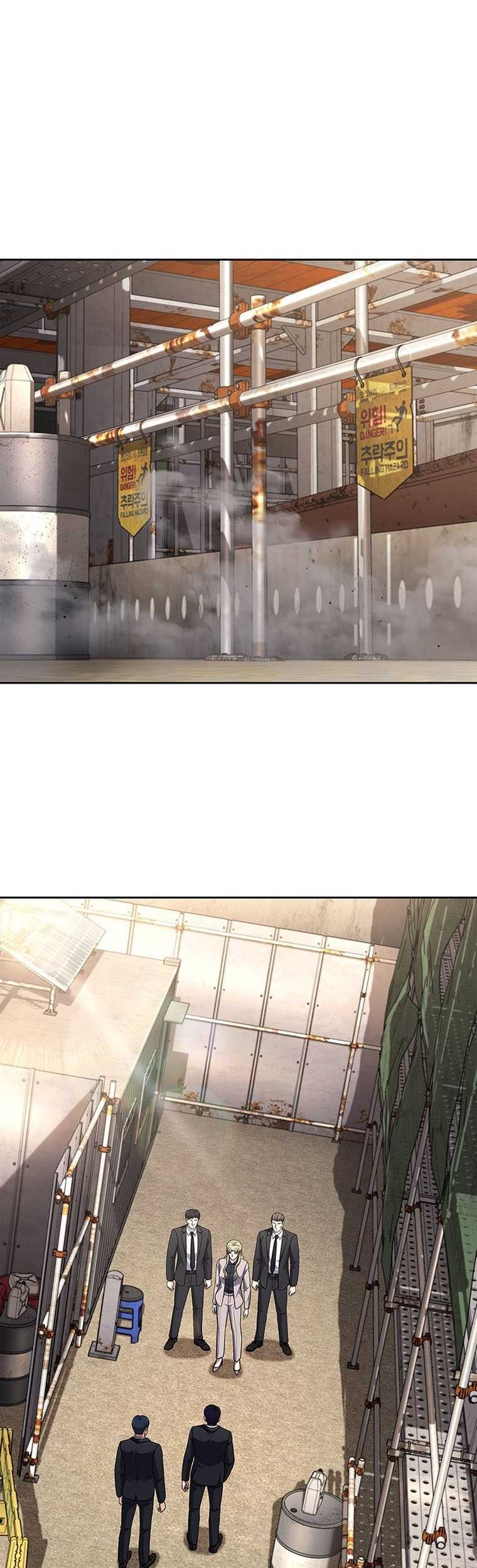 Baca Manhwa Reset Life of Regression Police Chapter 84 Gambar 2