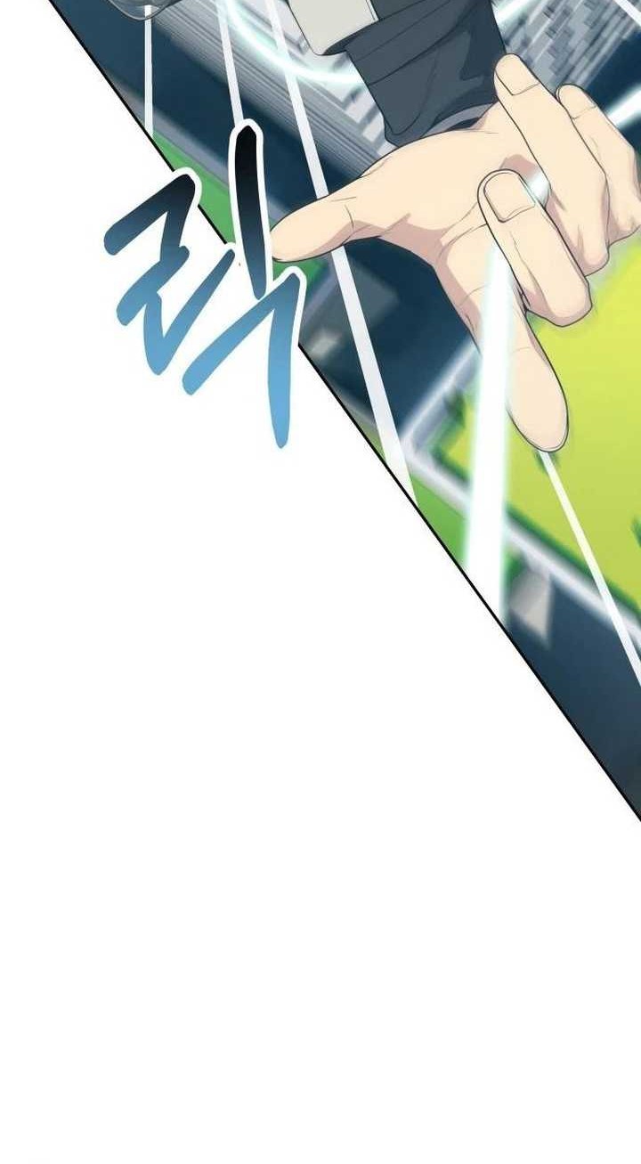 Return of the Genius Player Chapter 16 Gambar 33