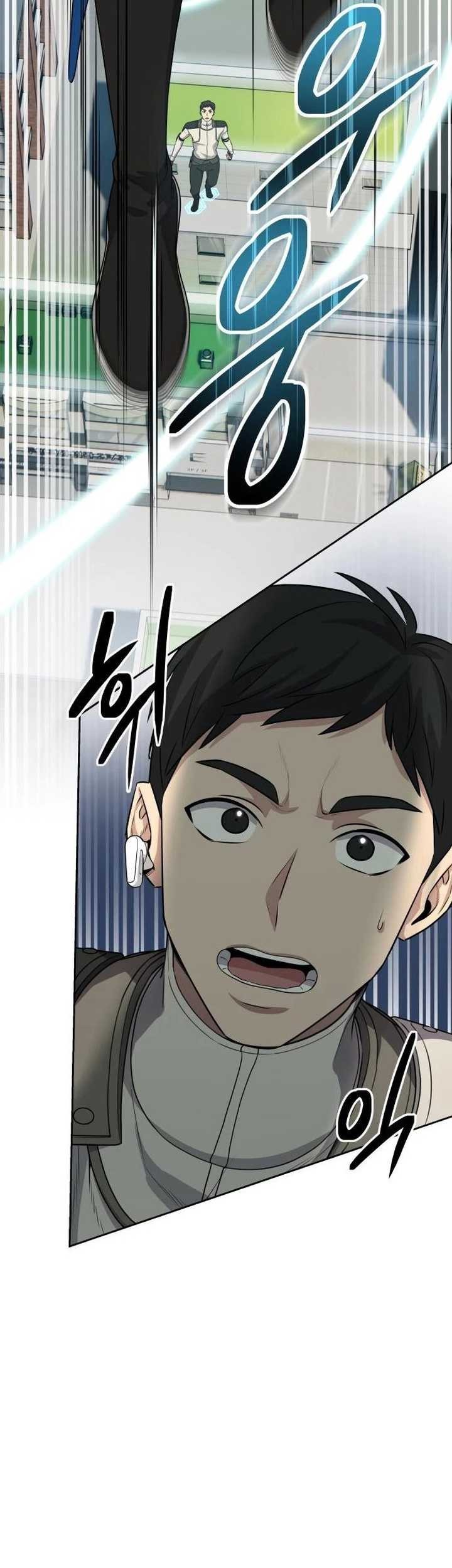 Return of the Genius Player Chapter 16 Gambar 38